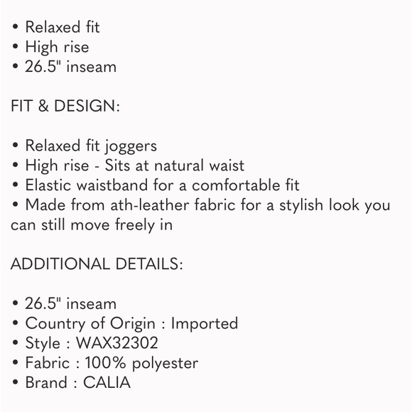 NWT Calia Journey Collection Faux Leather Cream High Rise Joggers Sz L - Picture 4 of 10